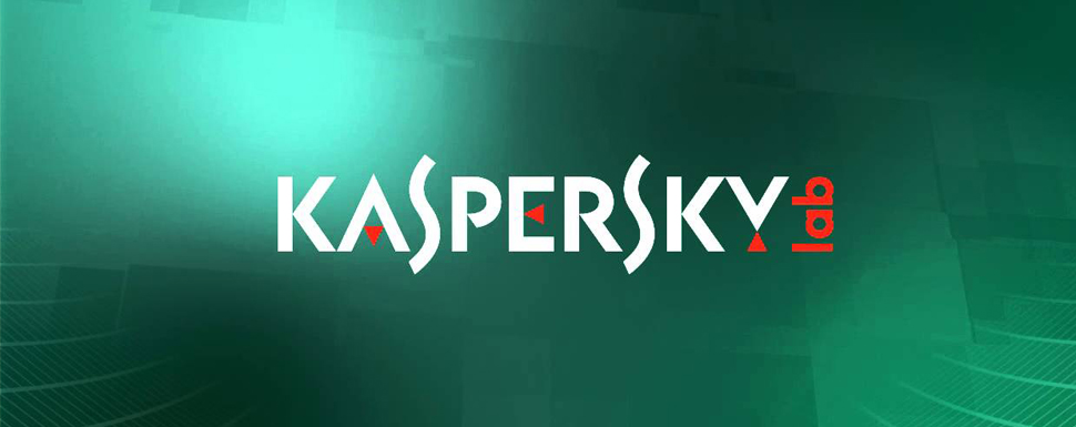 Kaspersky Anti-Virus Установить Kaspersky Anti-Virus